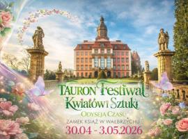 奥斯雷门 - 扎梅克雄日酒店，位于瓦乌布日赫的酒店