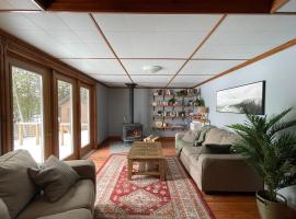 Bryson Beach Retreat，位于Bryson的酒店