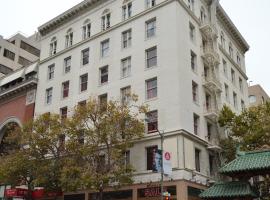 SF广场酒店，位于旧金山旧金山市中心的酒店