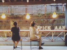 匹克班旅舍，位于南奔的酒店