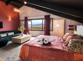 Hotel Cardamomo Sigüenza，位于卡拉维亚斯的酒店