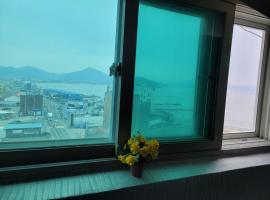 힐하우스，位于Chŏngp'op'ogu的酒店