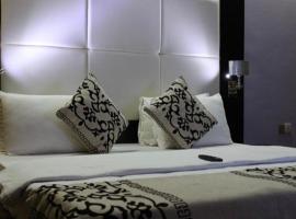 DownTown Royal Hotel GRA Ikeja，位于伊凯贾的酒店