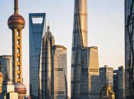 Today Homestay West Lujiazui Shanghai，位于上海的酒店