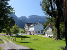 Hotel Alpenblick，位于韦斯巴德的酒店