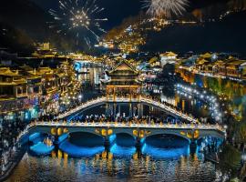 The Riverside Phoenix,位于凤凰的酒店