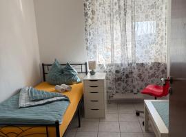 Sonnenblick Kleiberweg，位于莫斯巴赫的酒店