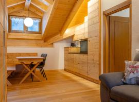 Appartamenti Dolomites Elements，位于卡普里莱的酒店