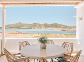 Antiparos Thea，位于安提帕罗斯岛的酒店