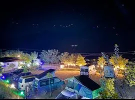 Camping Koman