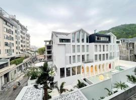 夕栖·巷里Xixi Guesthouse美墅，位于东阳的酒店