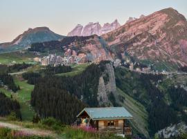 Résidence Pierre & Vacances Antarès，位于阿沃里亚兹的酒店