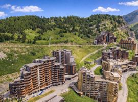 伊莱克特拉皮埃尔＆假日酒店，位于阿沃里亚兹的酒店