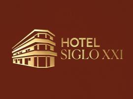 Hotel Siglo XXI，位于Dzidzantún的酒店