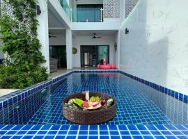 Koh Chang Luxury Pool Villas，位于象岛的酒店