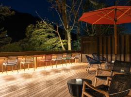 HOTEL nehako，位于箱根的酒店