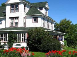 Harbourview Inn，位于Smiths Cove的酒店