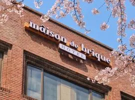 메종드브릭 호텔