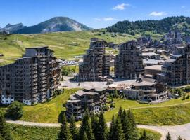 阿马拉皮埃尔优品假日公寓酒店，位于阿沃里亚兹的酒店