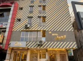 Hotel amrit