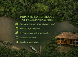 Eywa Lodge Amazonas - All inclusive，位于Yucuruche的酒店