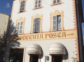 拉韦瓦斯普斯达酒店，位于Force的酒店