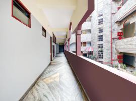 Hotel O East Nada，位于古鲁瓦尤尔的酒店