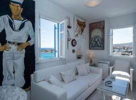 Aiolos Home with private veranda and amazing sea views, Paros，位于皮索利瓦迪的酒店