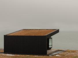 Peninsula Suites，位于海德纳尔的酒店