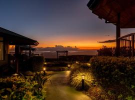 Hotel Trópico Monteverde，位于蒙泰韦尔德哥斯达黎加的酒店