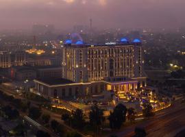 Movenpick Hotel Al Zaytoon Baghdad，位于巴格达的酒店