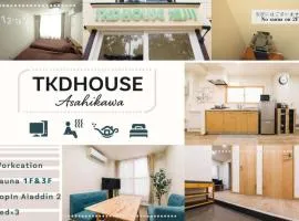 TKD HOUSE Asahikawa