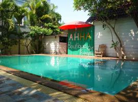 AHHA Boutique Kampot，位于贡布的酒店