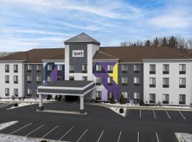 Spark by Hilton Vestal Binghamton University Area，位于维斯塔的酒店