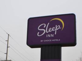 Sleep Inn Marion - Cedar Rapids，位于锡达拉皮兹的酒店