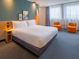 Spark by Hilton Wuppertal City Centre，位于伍珀塔尔的酒店