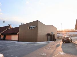 Mondeso Hotel，位于阿斯的酒店
