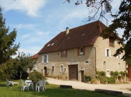 La Ferme De Montard，位于Montmorot的酒店