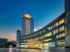 台州皇冠假日酒店，位于台州的酒店