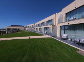 Quinta da Maquia Hotel，位于辛特拉的酒店