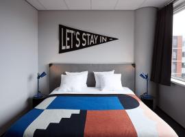 The Social Hub Amsterdam West 4 star，位于阿姆斯特丹的酒店