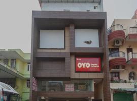 Hotel O Tambaram，位于Tambaram的酒店