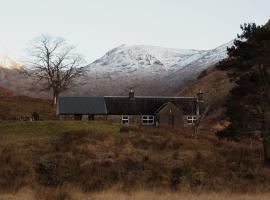 Glen Ceitlin Cottage，位于巴拉胡利什的酒店