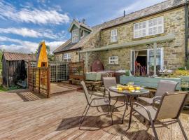 2 Bed in Hexham oc-88214，位于Yarrow的酒店