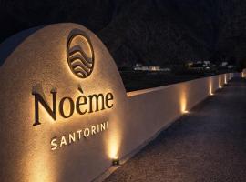 Noème Santorini，位于佩里萨的酒店