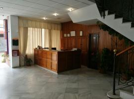 Hotel Los Arcos，位于圣何塞德拉林科纳达的酒店