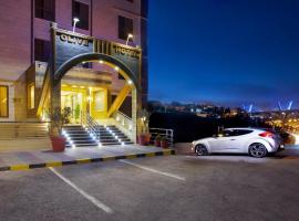 Olive Hotel Amman，位于安曼泰姬购物中心附近的酒店