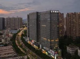 全季酒店（广州黄埔大沙东地铁站店）