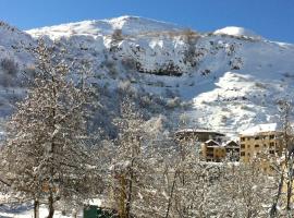 Faraya Residencia，位于佛雷亚的酒店