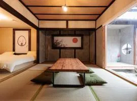 穂庵-Hoan-
